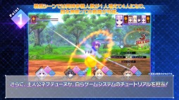 ꡼ No.004 | Go!Go!5GAME ͥץƥ塼 reVerseפPV1ƤʥХȥ륷ȡȥ󥸥⡼ɡɤʤɿǤξϿ