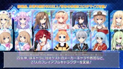 ꡼ No.006 | Go!Go!5GAME ͥץƥ塼 reVerseפPV1ƤʥХȥ륷ȡȥ󥸥⡼ɡɤʤɿǤξϿ