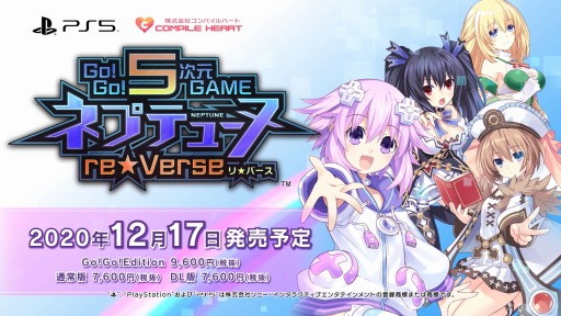 ꡼ No.011 | Go!Go!5GAME ͥץƥ塼 reVerseפPV1ƤʥХȥ륷ȡȥ󥸥⡼ɡɤʤɿǤξϿ