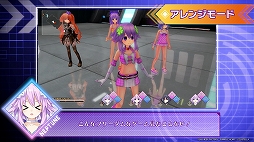 画像ギャラリー No.003のサムネイル画像 / PS5「Go!Go!5次元GAME ネプテューヌ re★Verse」のPV第2弾が公開。本作からの新要素をネプテューヌ(CV:田中理恵)が詳しく紹介