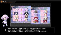 ꡼ No.011Υͥ / Go!Go!5GAME ͥץƥ塼 reVerseפȯ䡣ǽ餫餬Ȥ륢󥸥⡼ɤ俷ߥ˥ʤɡɤ