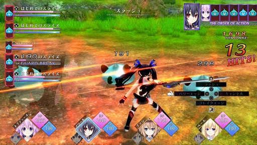 ꡼ No.012Υͥ / Go!Go!5GAME ͥץƥ塼 reVerseפȯ䡣ǽ餫餬Ȥ륢󥸥⡼ɤ俷ߥ˥ʤɡɤ