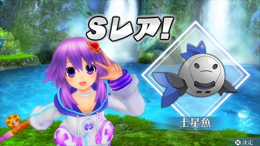 ꡼ No.017Υͥ / Go!Go!5GAME ͥץƥ塼 reVerseפȯ䡣ǽ餫餬Ȥ륢󥸥⡼ɤ俷ߥ˥ʤɡɤ