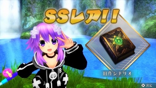 ꡼ No.018Υͥ / Go!Go!5GAME ͥץƥ塼 reVerseפȯ䡣ǽ餫餬Ȥ륢󥸥⡼ɤ俷ߥ˥ʤɡɤ