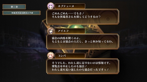 ꡼ No.019Υͥ / Go!Go!5GAME ͥץƥ塼 reVerseפȯ䡣ǽ餫餬Ȥ륢󥸥⡼ɤ俷ߥ˥ʤɡɤ