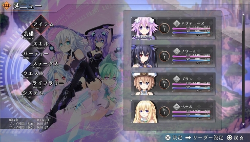 ꡼ No.020Υͥ / Go!Go!5GAME ͥץƥ塼 reVerseפȯ䡣ǽ餫餬Ȥ륢󥸥⡼ɤ俷ߥ˥ʤɡɤ