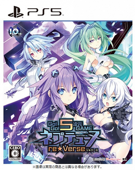 進化版 ネプテューヌ Sisters Sisters vs vs Sisters Sisters A4キャラ