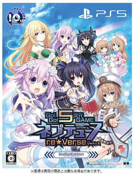 ꡼ No.004Υͥ / GoGo5GAME ͥץƥ塼 reVerseסA4ե󥰥դߤ߸ͽ