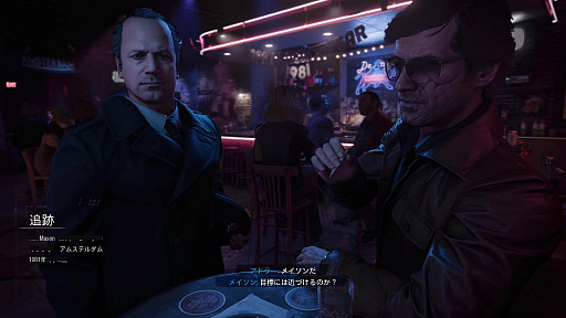 ꡼ No.006 | ֥  ǥ塼ƥ ֥åץ ɥץץ쥤ݡȡץ쥤бޥץ쥤ˤ