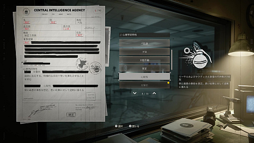 ꡼ No.008 | ֥  ǥ塼ƥ ֥åץ ɥץץ쥤ݡȡץ쥤бޥץ쥤ˤ