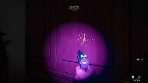 ꡼ No.010 | ֥  ǥ塼ƥ ֥åץ ɥץץ쥤ݡȡץ쥤бޥץ쥤ˤ