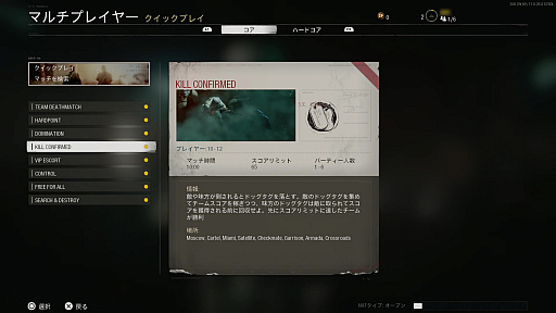 ꡼ No.013 | ֥  ǥ塼ƥ ֥åץ ɥץץ쥤ݡȡץ쥤бޥץ쥤ˤ