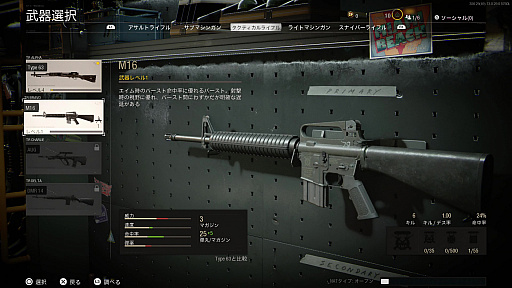 ꡼ No.017 | ֥  ǥ塼ƥ ֥åץ ɥץץ쥤ݡȡץ쥤бޥץ쥤ˤ