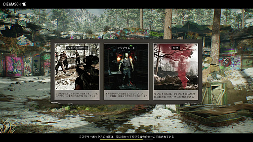 ꡼ No.022 | ֥  ǥ塼ƥ ֥åץ ɥץץ쥤ݡȡץ쥤бޥץ쥤ˤ