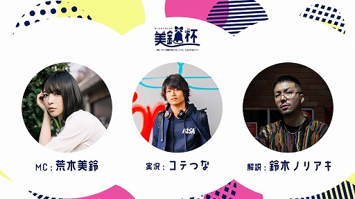 ꡼ No.001Υͥ / CoD:BOCWפΥ饤eݡաɤ˥ץ3Ȥ