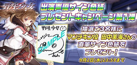 ꡼ No.001 | סϿԿ1