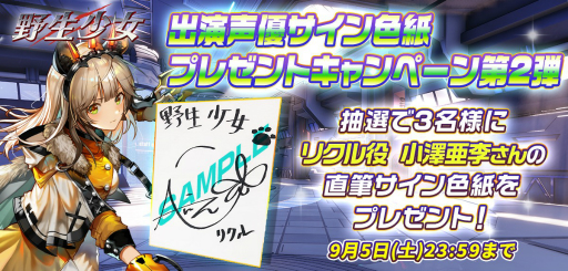 ꡼ No.001 | סiTunes/GooglePlayΥեȥɤTwitterڡ󤬥