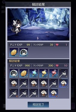 ꡼ No.003 | ס˥ޡȥեꥹɤо졣ָΥɥȡ꡼䥤٥ȤⳫ