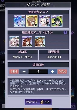 ꡼ No.004 | ס˥ޡȥեꥹɤо졣ָΥɥȡ꡼䥤٥ȤⳫ