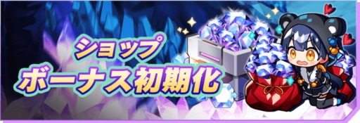 画像ギャラリー No.008のサムネイル画像 / 「野生少女」のサービス77日記念イベントが開催。TVCMが放送決定