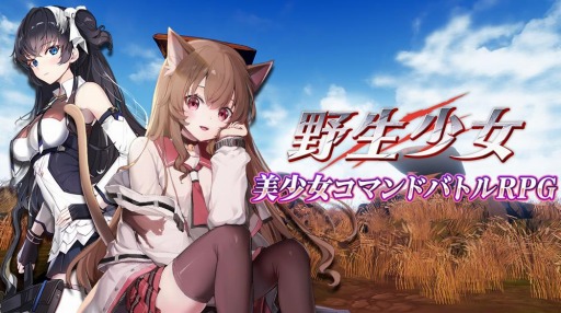 ꡼ No.001 | פAndroid/DMM GAMESǤ꡼硤̥٥Ȥ