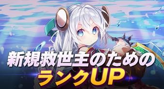 ꡼ No.004 | פAndroid/DMM GAMESǤ꡼硤̥٥Ȥ