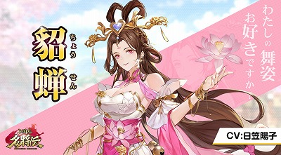 ���������꡼ No.004�Υ���ͥ������ / �ֻ����̾�����ס���ĥ����ȥ����ڡ������1�Ƥ�����