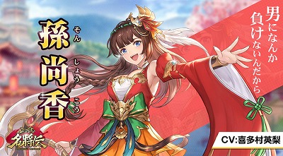 ���������꡼ No.006�Υ���ͥ������ / �ֻ����̾�����ס���ĥ����ȥ����ڡ������1�Ƥ�����