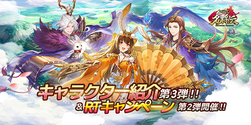 ���������꡼ No.002�Υ���ͥ������ / �ֻ����̾�����ץ���������3�Ƥ��������������夵��Ω�ֿ�Ƿ�𤵤�˭�갦�������CV�˵���