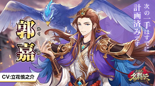 ���������꡼ No.006�Υ���ͥ������ / �ֻ����̾�����ץ���������3�Ƥ��������������夵��Ω�ֿ�Ƿ�𤵤�˭�갦�������CV�˵���