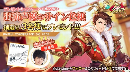 ���������꡼ No.005�Υ���ͥ������ / �ֻ����̾�����ס�ʡ�� �ᤵ��Υ��������꿧��Υץ쥼��ȥ����ڡ���