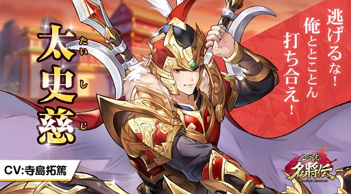 ���������꡼ No.003�Υ���ͥ������ / �ֻ����̾�����ץ���饯����������4�Ƥ������RT�����ڡ�����3�Ƥ�»�