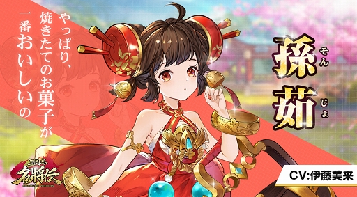 ���������꡼ No.004�Υ���ͥ������ / �ֻ����̾�����ץ���饯����������4�Ƥ������RT�����ڡ�����3�Ƥ�»�