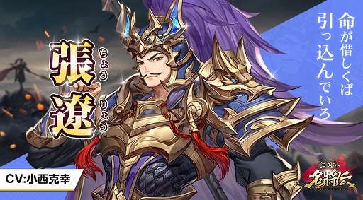 ���������꡼ No.005�Υ���ͥ������ / �ֻ����̾�����ץ���饯����������4�Ƥ������RT�����ڡ�����3�Ƥ�»�