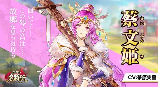 ���������꡼ No.006�Υ���ͥ������ / �ֻ����̾�����ץ���饯����������4�Ƥ������RT�����ڡ�����3�Ƥ�»�