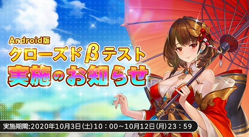 ꡼ No.002Υͥ / ֻ̾סɦ¥ƥȤ1031000˳ϡ6RTڡ»