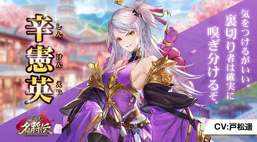 ꡼ No.004Υͥ / ֻ̾ס7ƥ饯󤬸Ļ夵Υ󿧻椬륭ڡ