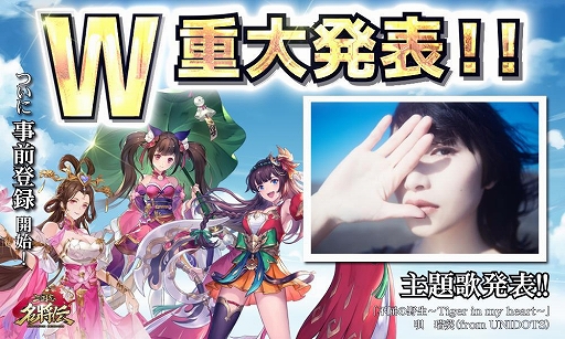 ꡼ No.001Υͥ / ֻ̾פλϿȡ𰪤󤬲Τξ