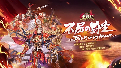 ꡼ No.003Υͥ / ֻ̾פλϿȡ𰪤󤬲Τξ