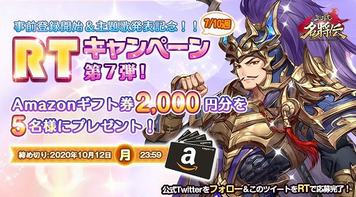 ꡼ No.004Υͥ / ֻ̾פλϿȡ𰪤󤬲Τξ