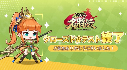 ꡼ No.001Υͥ / ֻ̾ס˭갦Υ󿧻椬륭ڡ1015ޤǼ»