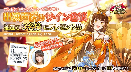 ꡼ No.002Υͥ / ֻ̾ס˭갦Υ󿧻椬륭ڡ1015ޤǼ»