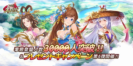 ꡼ No.004Υͥ / ֻ̾ס˭갦Υ󿧻椬륭ڡ1015ޤǼ»