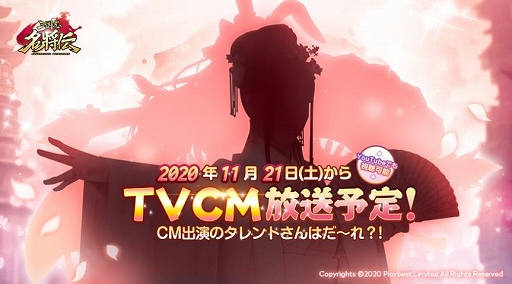 ꡼ No.006Υͥ / ֻ̾פ꡼Amazonեȷʤɤ館꡼ǰڡ򳫺