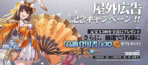 ꡼ No.004 | ֻ̾פǲֿᡦԢ֡ץܤ˹碌Ʋ򳫻