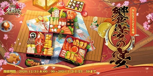 ꡼ No.002 | ֻ̾סǯǯϤˤޤޤʥ٥Ȥ䥭ڡ󤬳