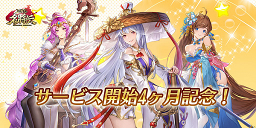 ꡼ No.002Υͥ / ֻ̾פǡȥӥ4ǰڡɤ