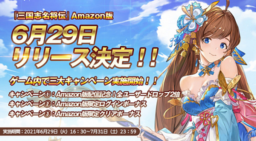 ꡼ No.002Υͥ / ֻ̾ס6291630Amazonץꥹȥۿǰڡ»