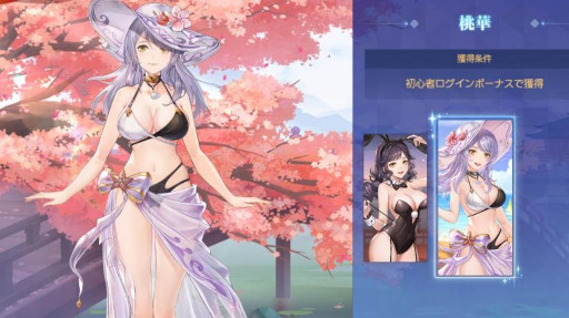 ꡼ No.001 | ֻ̾פ˿쥢ƥLRɤɲáڤ4̾