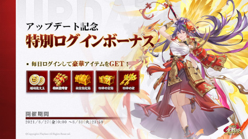 ꡼ No.003 | ֻ̾פ˿쥢ƥLRɤɲáڤ4̾